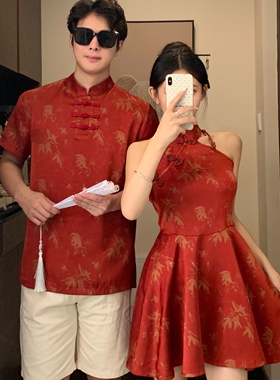新中式情侣装夏装显瘦国风改良旗袍穿搭结婚订婚一裙一衣新年衣服