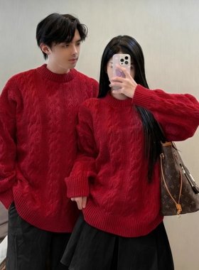 红色情侣装毛衣秋冬装麻花毛衣女中性慵懒风宽松新年装本命年穿搭