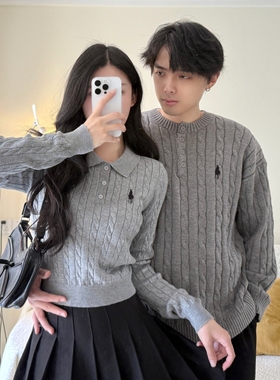 韩版麻花毛衣情侣装灰色高级感针织衫外套秋冬装新款套装裙高级感