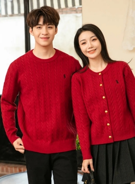 情侣装2026新款春秋季红色针织开衫女复古麻花刺绣毛衣外套男女