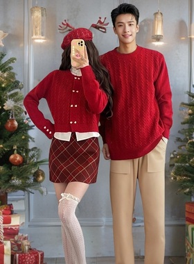 情侣装2026新款春秋装红色毛衣针织开衫秋冬订婚喜庆过新年外套