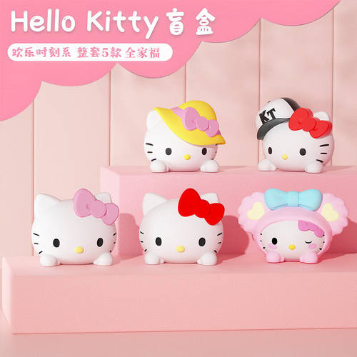 kt猫电动车装饰尾部小摆件卡通可爱公仔九号电瓶车hellokitty通用
