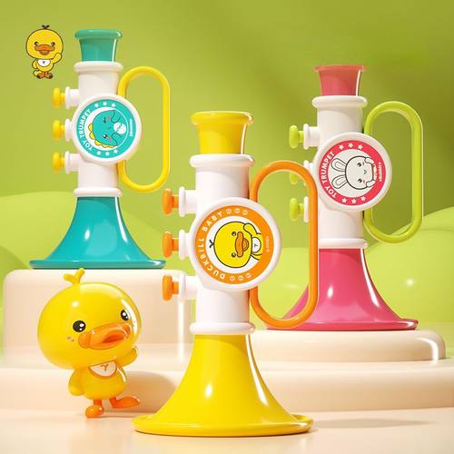 黄小鸭小喇叭玩具吹吹乐可吹奏玩具的迷你口琴口哨音乐器