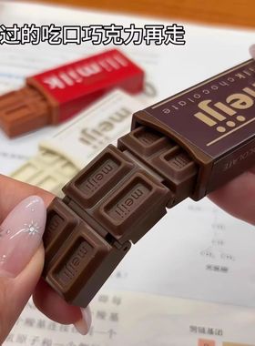 爆款万代明治巧克力掰掰乐食玩解压玩具钥匙扣书包挂件礼物首选