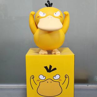 手办傻鸭可换眼睛创意生日礼物摆件宝可梦神奇宝贝呆萌可爱可达鸭