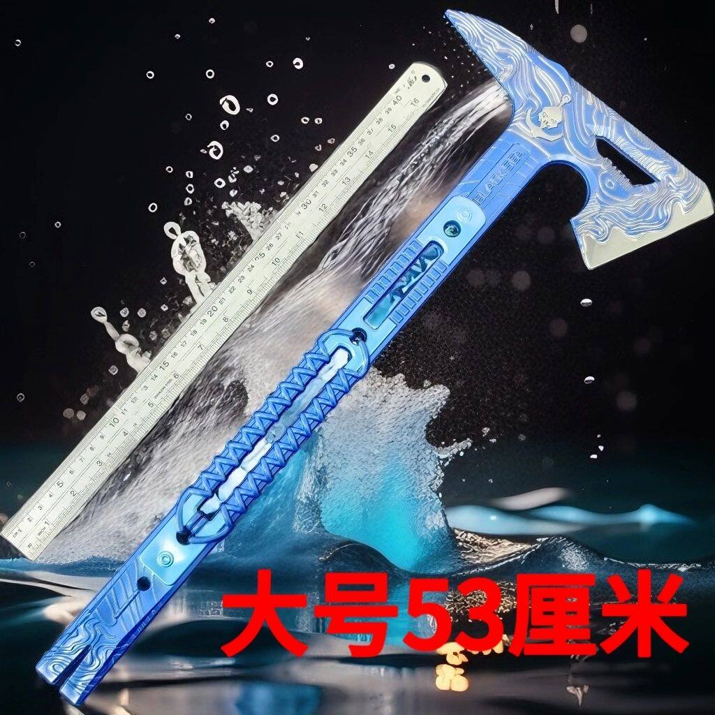 三角洲行动周边近战武器 特大号黑海战术斧 塑料玩具PU模型摆件
