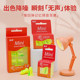 正品 德眠mini超级隔音耳塞防噪音声睡眠睡觉专用宿舍学习静音神器