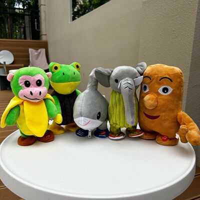 会走路山海经鲨鱼木棍人毛绒玩具