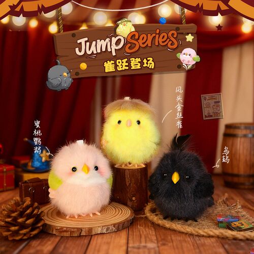 乐吉儿真发条互动萌鸟玩具1-3岁