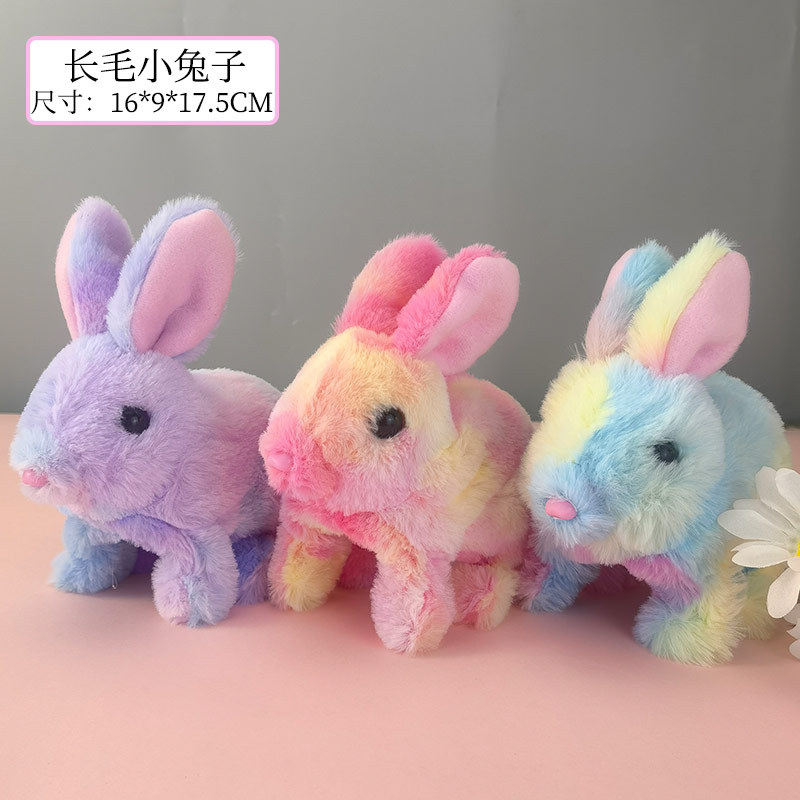 毛绒仿真电动兔子网红公仔会走会跳会动耳朵会叫女孩宠物玩具礼物,玩具/童车/益智/积木/模型,电动/遥控动物/人物,淘宝优惠券,粉丝福利购,淘宝优惠卷