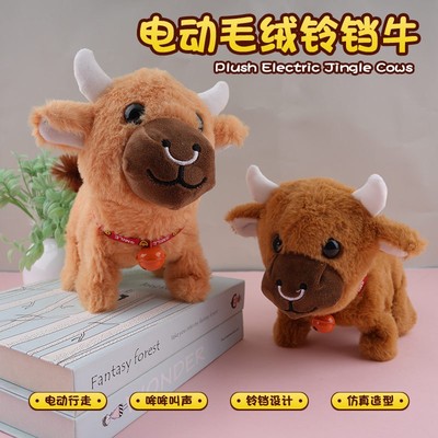 电动毛绒铃铛牛会走会叫