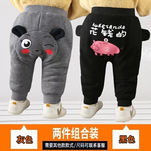 婴儿裤子冬装加绒新款幼童护肚长裤宝宝大pp裤冬装加厚保暖外穿