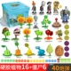 Hard Glue 22 Подарочная коробка для хранения карта загрузки 686-140