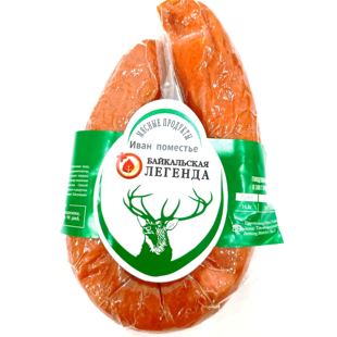 俄罗斯风味鹿肉香肠U型肠俄式 肉肠熟食下酒菜非进口350g