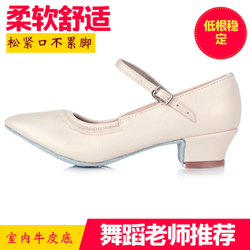 女孩摩登舞鞋女童交谊舞拉丁