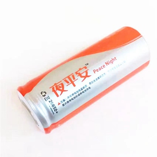 夜平安强光手电筒26650充电锂电池6800mAH锂电3.7v大容量4.2v电芯