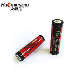 火明珠18650锂电池充电器座充大容量3.7v4.2v强光手电筒台灯风扇