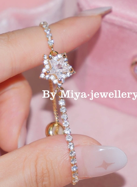 Star Shine·闪耀星芒~立体锆石镶嵌星星手链