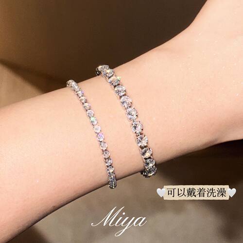 Tennis Bracelet超闪冰透网球手链