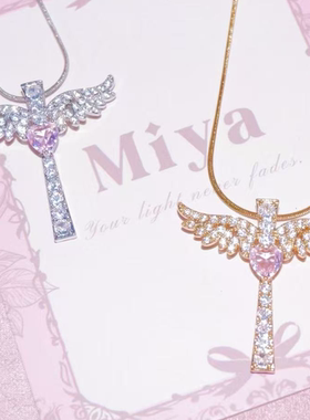 天使之翼~十字架天使美式简约辣妹项链 超级闪~