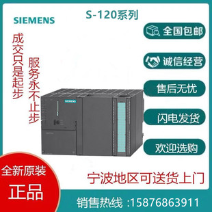 1AA3功率模块 1TE32 西门子S120变频器6SL3310 3320