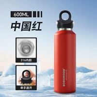China Red 600 мл ⭐️Внутренний резервуар 316 ⭐️Быстрое открытие одной рукой ⭐️Хранение в холодильнике 36 часов ⭐️Можно наполнять напитками ⭐️Водонепроницаемый.