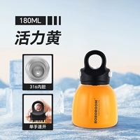 Vibrant Yellow 180 мл⭐️Внутренний резервуар 316⭐️Быстро открывается одной рукой⭐️Хранение в холодильнике 36 часов⭐️Можно наполнять напитками⭐️Водонепроницаемый