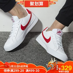 Giày thể thao nam NIKE Nike 2018 Mới Giày thể thao và dép đi trong nhà chính hãng