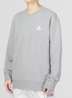 阿迪达斯男装上衣新款运动服跑步健身透气休闲卫衣套头衫IC9331