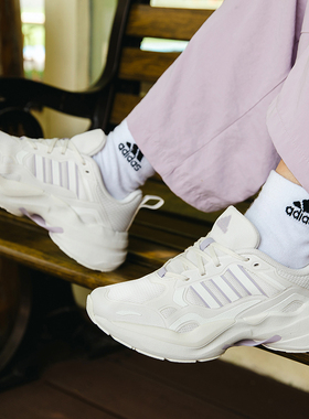 Adidas阿迪达斯女鞋MAXXCETUS舒适透气轻便跑步鞋老爹鞋ID6236