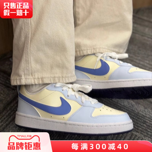 儿童运动休闲鞋Nike/耐克