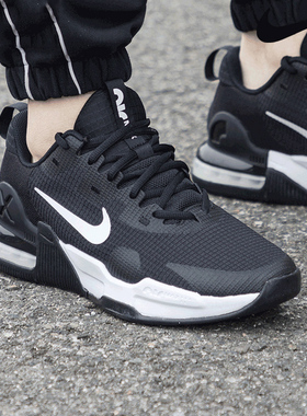 Nike耐克男鞋正品25新款AIR MAX气垫运动鞋缓震轻便训练鞋DM0829