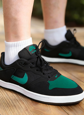 Nike耐克男鞋SB ALLEYOOP滑板运动休闲鞋拼色低帮板鞋CJ0882-007