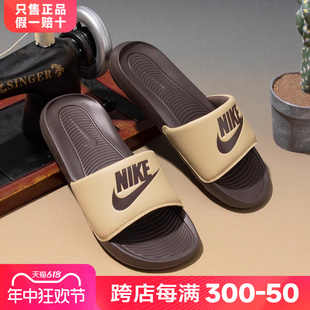 新款 正品 拖鞋 休闲沙滩鞋 耐磨一字拖运动凉拖 2024夏季 NIKE耐克男士