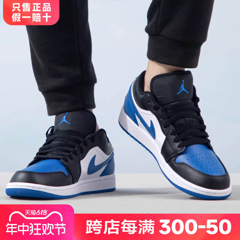 Nike篮球鞋耐克运动鞋篮球鞋