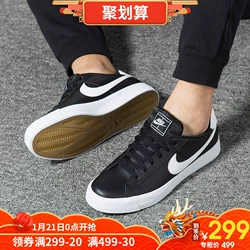 Giày thể thao nam NIKE Nike 2018 Mới Giày thể thao và dép đi trong nhà chính hãng