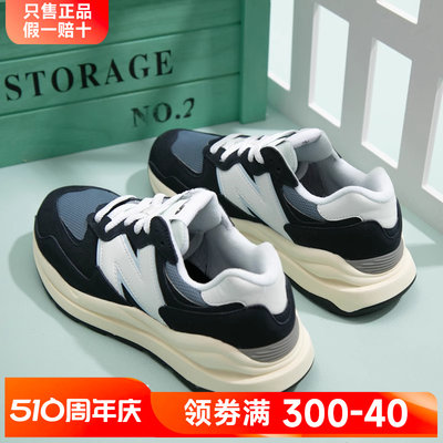 NEWBALANCE男鞋新百伦