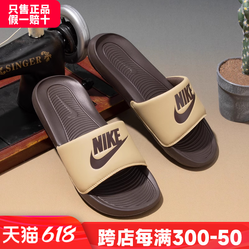 Nike耐克男鞋运动拖鞋休闲一字拖