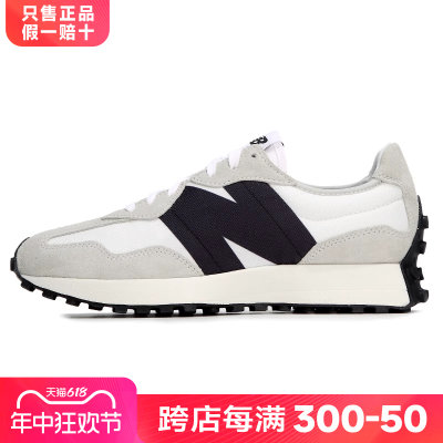 复古男鞋NEWBALANCE女