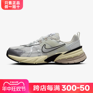 2024新款 V2K RUN透气复古跑步鞋 100 Nike耐克男鞋 老爹鞋 男HJ4497