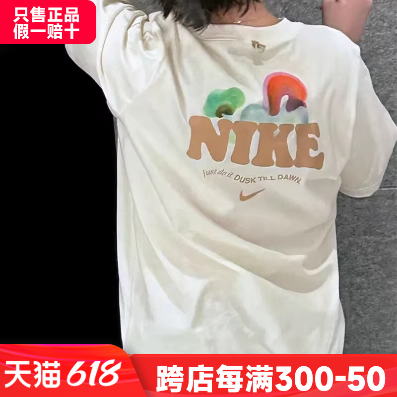 耐克短袖运动服Nike休闲