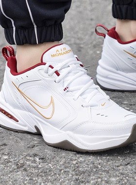 Nike耐克男鞋2026蛇年新年款AIR MONARCH IV休闲老爹鞋IB4607-171