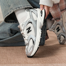 New Balance NB男女鞋2026新款530系列复古休闲鞋老爹鞋MR530GMT