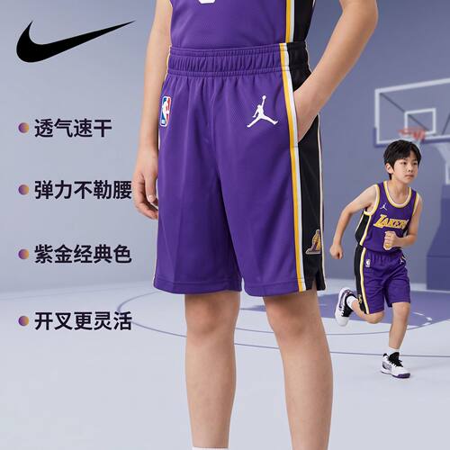专柜正品 运动舒适 休闲时尚