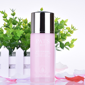 柏氏水柔保湿精乳80ml 花漾飞翔升级款 补水滋润精华乳女专柜正品