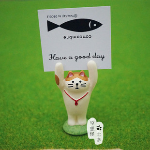 日式ZAKKA旅猫登山草帽举手猫便签留言夹树脂照片卡片夹举牌摆件