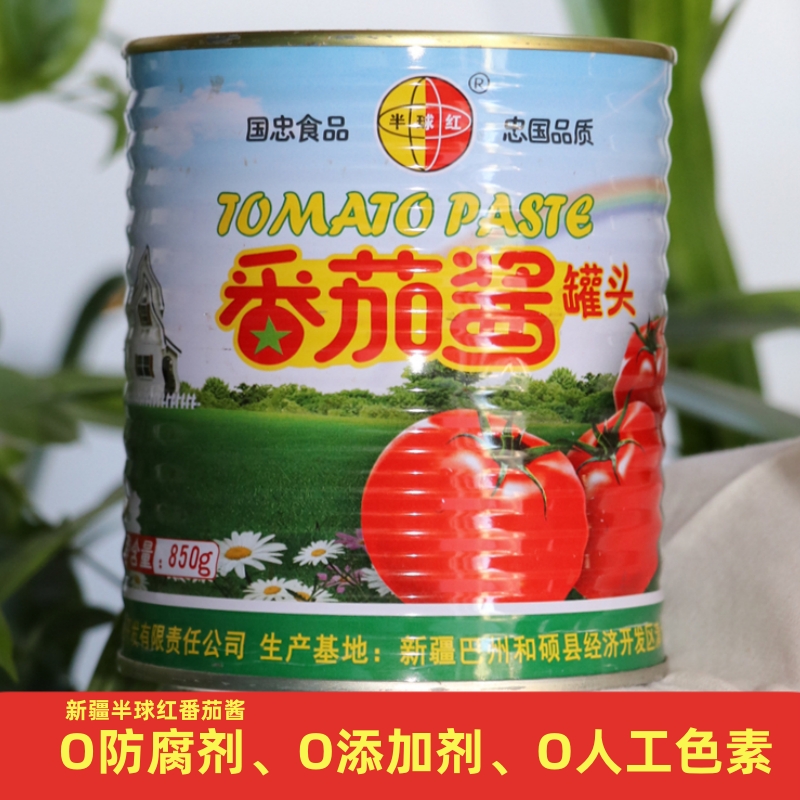 新疆半球红番茄酱850g炒菜烧汤意面手抓饼砂锅火锅酒店餐饮商用酱 粮油调味/速食/干货/烘焙 番茄酱 原图主图