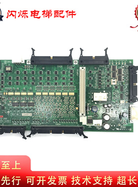 巨人通力电梯通讯板指令板按钮版GCECOB 扩展板GCECEB Giant KONE