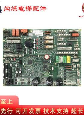 奥的斯电梯主板 GECB_EN GBA/GAA26800LC1 /LC2原装现货/超长质保