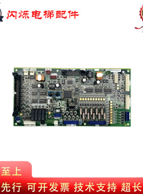 富士达电梯FUJITEC G04 IF118控制板/C1A-IF118A驱动板 原装现货